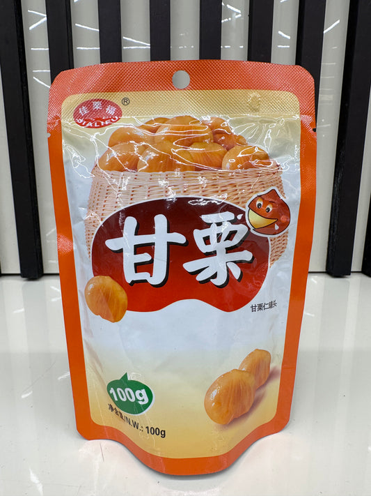 Snack castagne cotte (sbucciate)