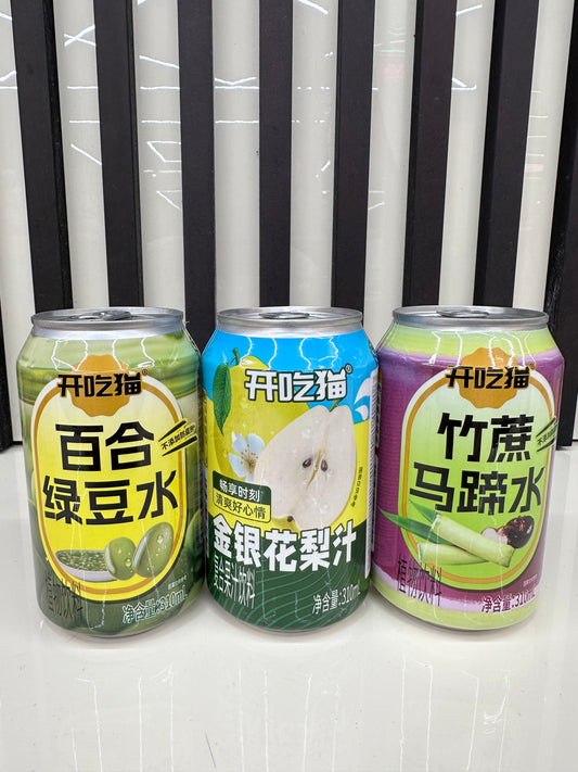 Bevande cinesi (dissetanti per l’estate!)