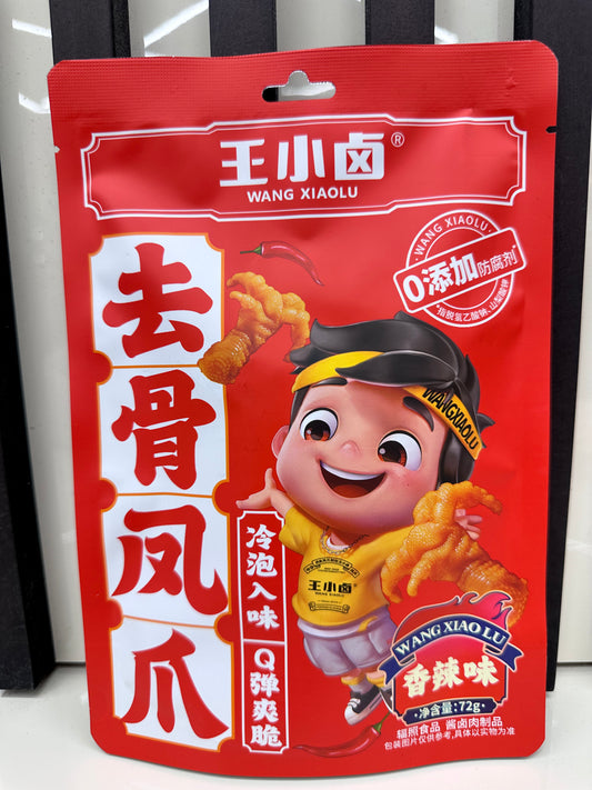 Snack zampe di gallina piccante