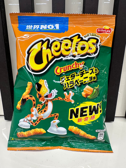 Cheetos cheese jalapeno