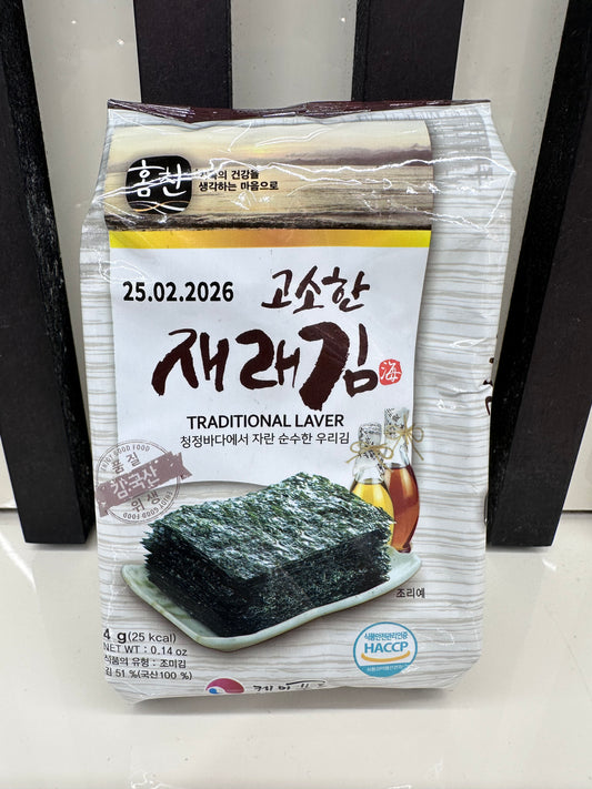 Snack alghe tostate coreane