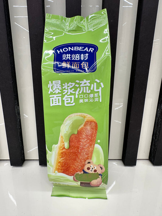 Honbear pane ripieno avocado