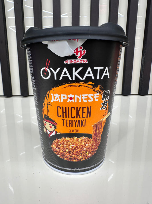 Oyakata teriyaki chicken ramen
