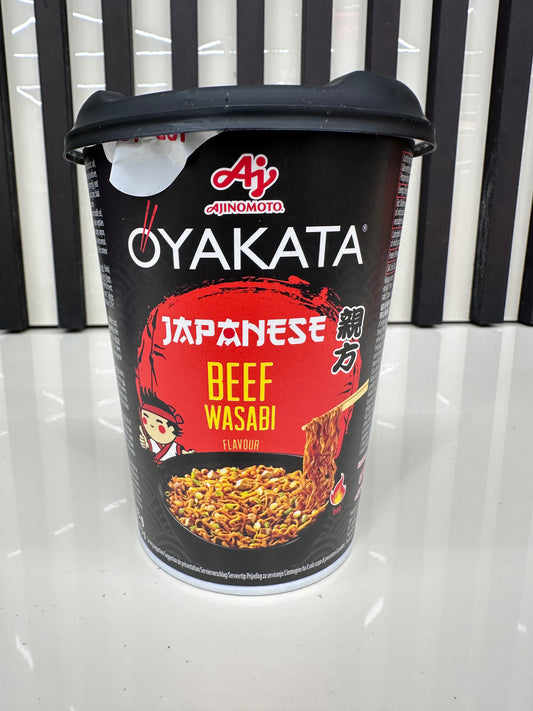 Oyakata beef wasabi ramen