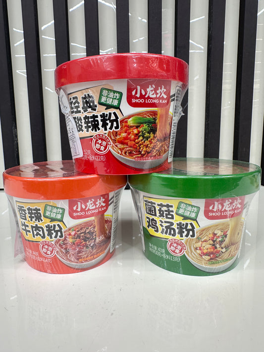 Vermicelli shoo long kan