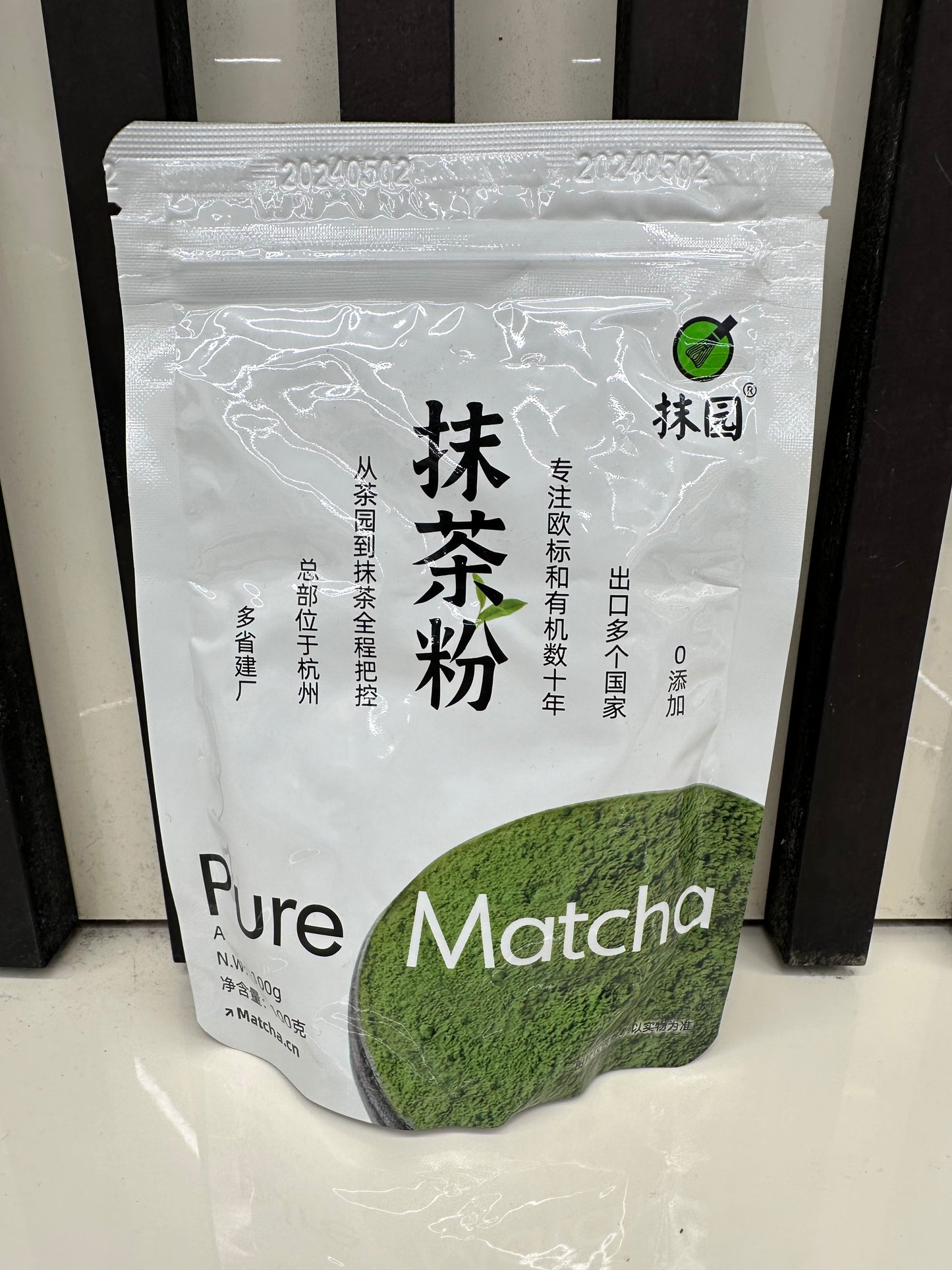 Matcha