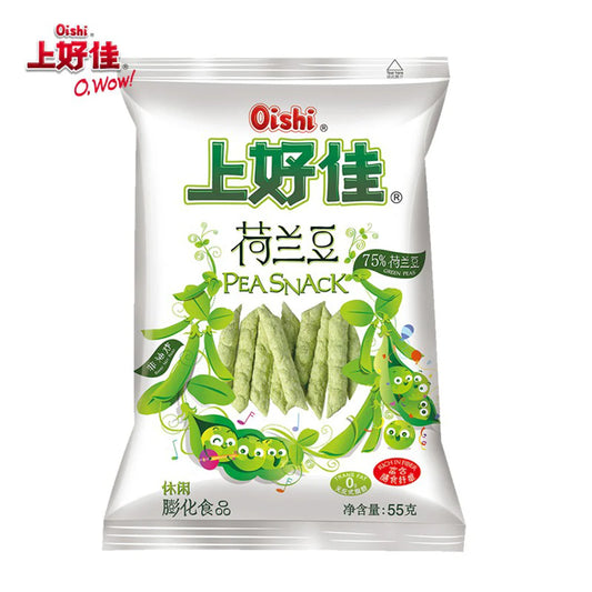 Oishi snack piselli tostati