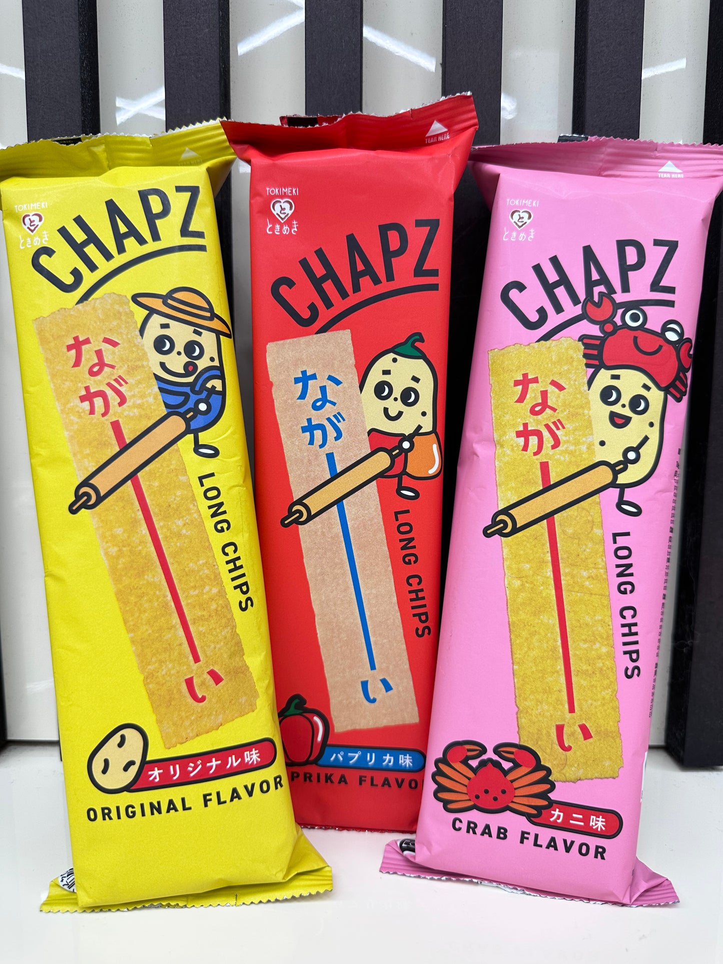 Chaps long Chips