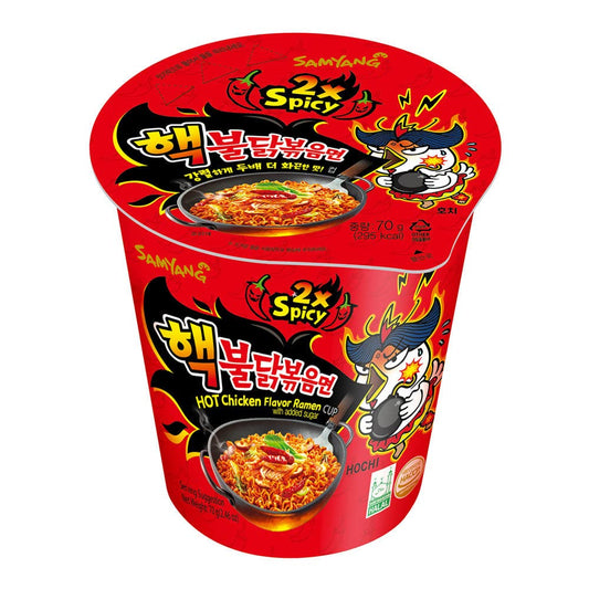 Buldak spicy x2 small cup 70g