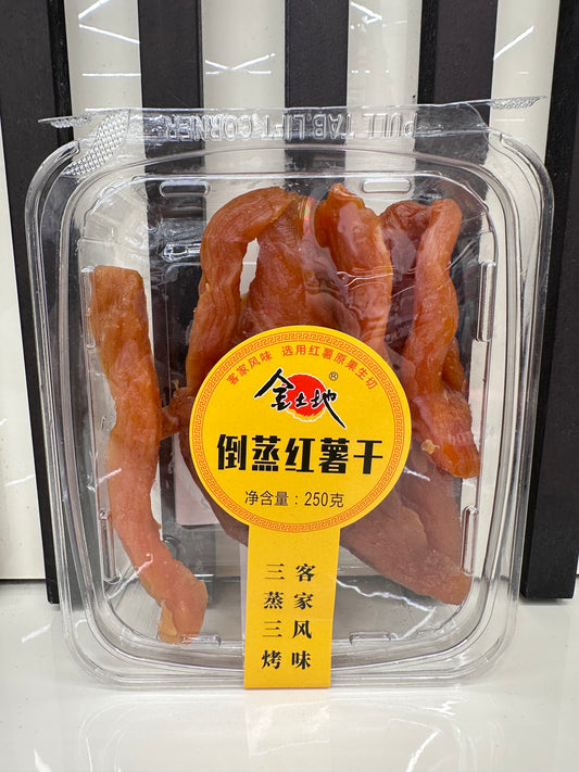 Snack di patate dolci essiccate