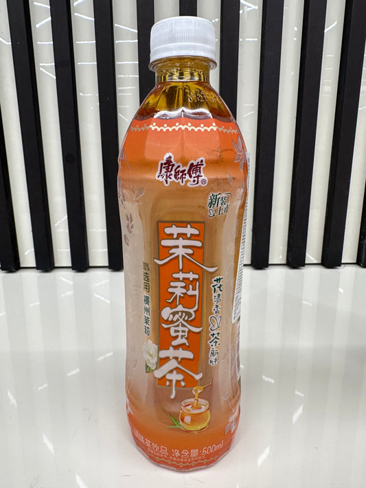 Bevanda al tè gelsomino e miele