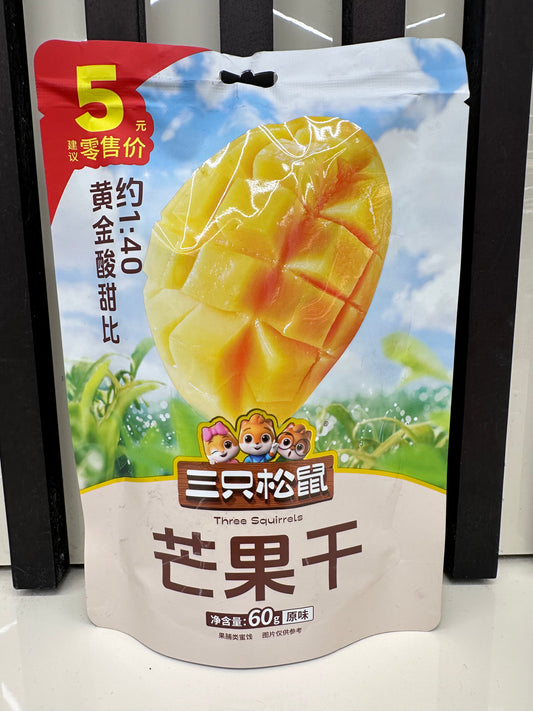 Snack mango essicato