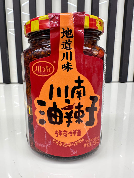 Salsa di olio piccante
