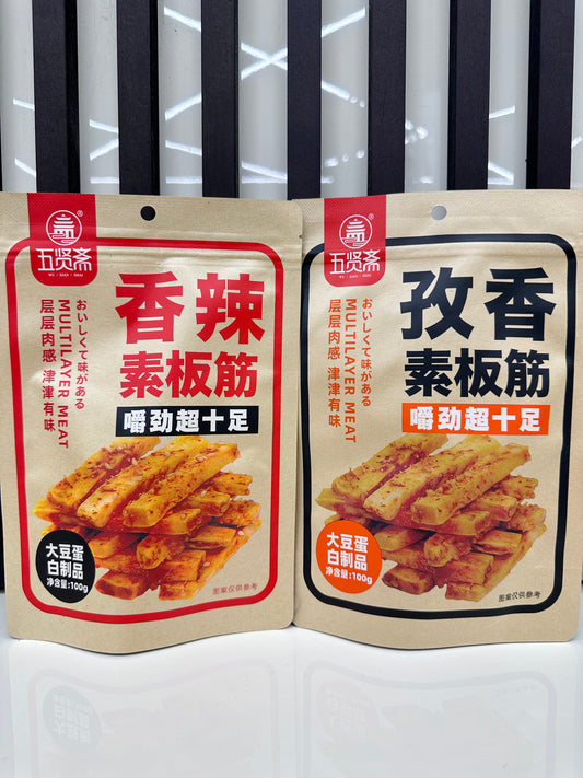 Snack di tofu