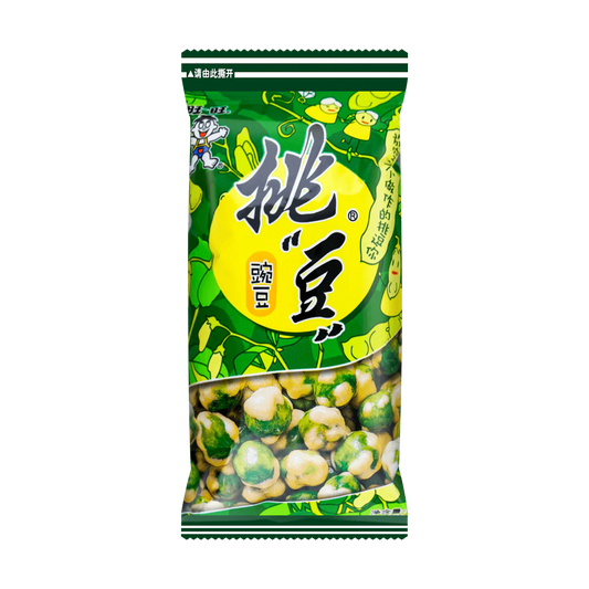 Snack piselli tostati croccanti