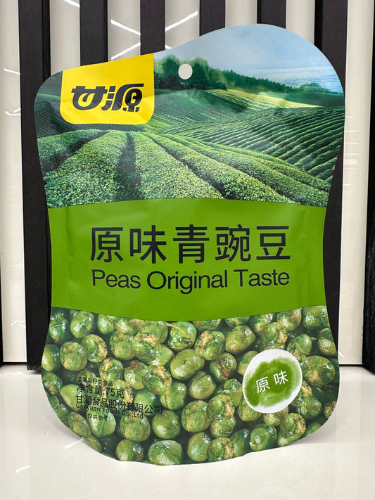 Snack di piselli croccanti gusto classico