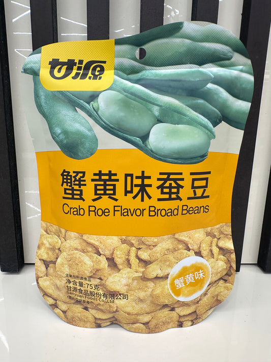 Snack di fave tostate al granchio