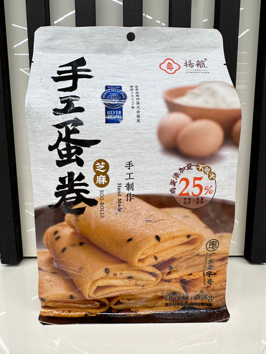 Snack rotolo di uova croccante al sesamo (fatto a mano)