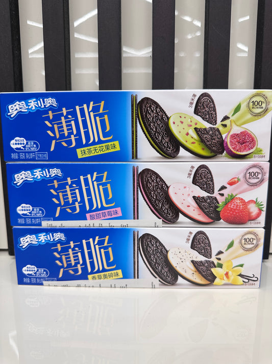 Oreo super sottili