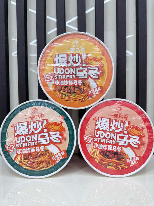 Spaghetti Udon piccanti