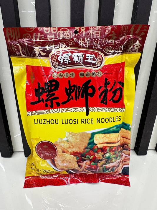 Vermicelli istantanei Luosifen