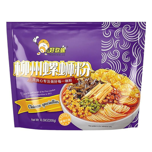 Vermicelli di riso con verdure (famosi vermicelli puzzolenti!)