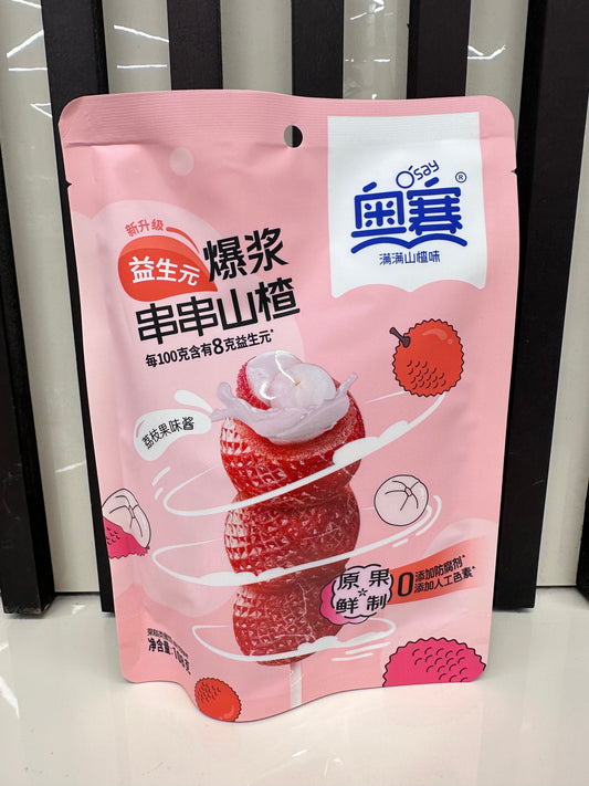 Snack Biancospino ripieno Lychee