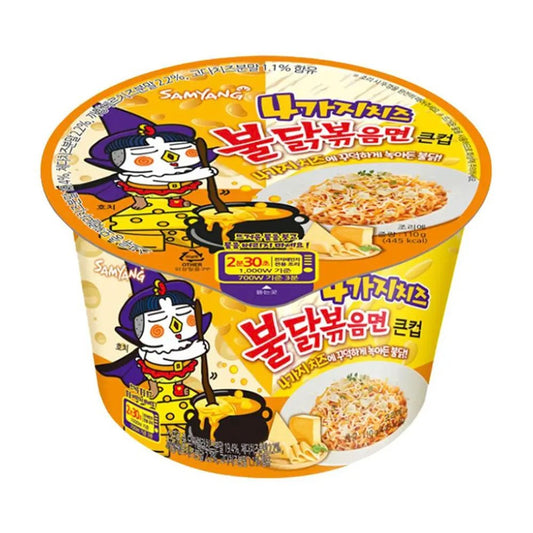 Buldak ramen 4 cheese