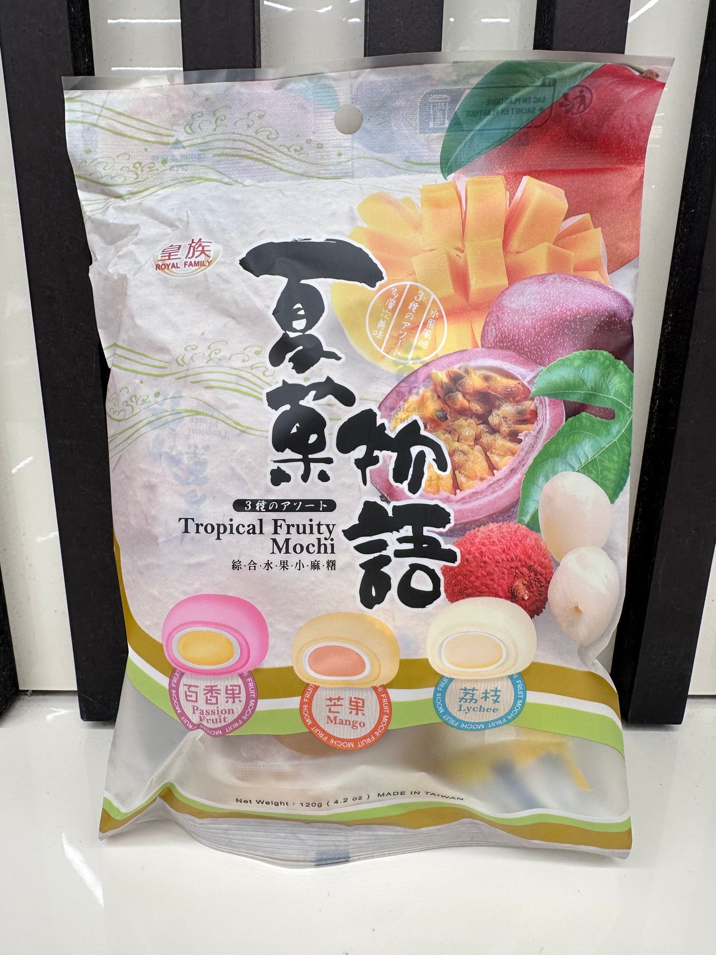 Royal Family mochi ai frutti tropicali (frutto della passione, mango, lychee)