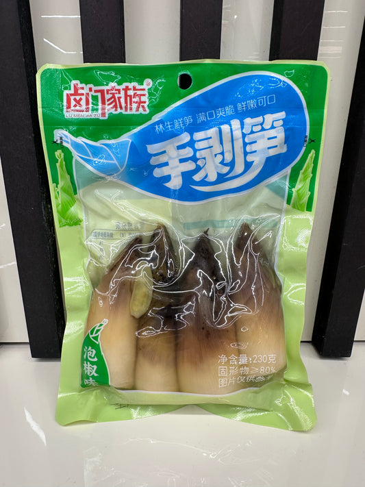 Snack germogli di bamboo (da sbucciare)
