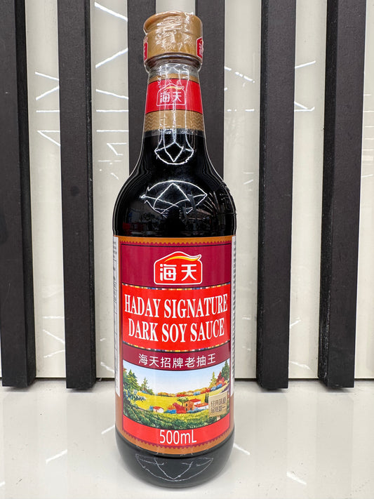 Dark soy sauce / salsa di soia scura