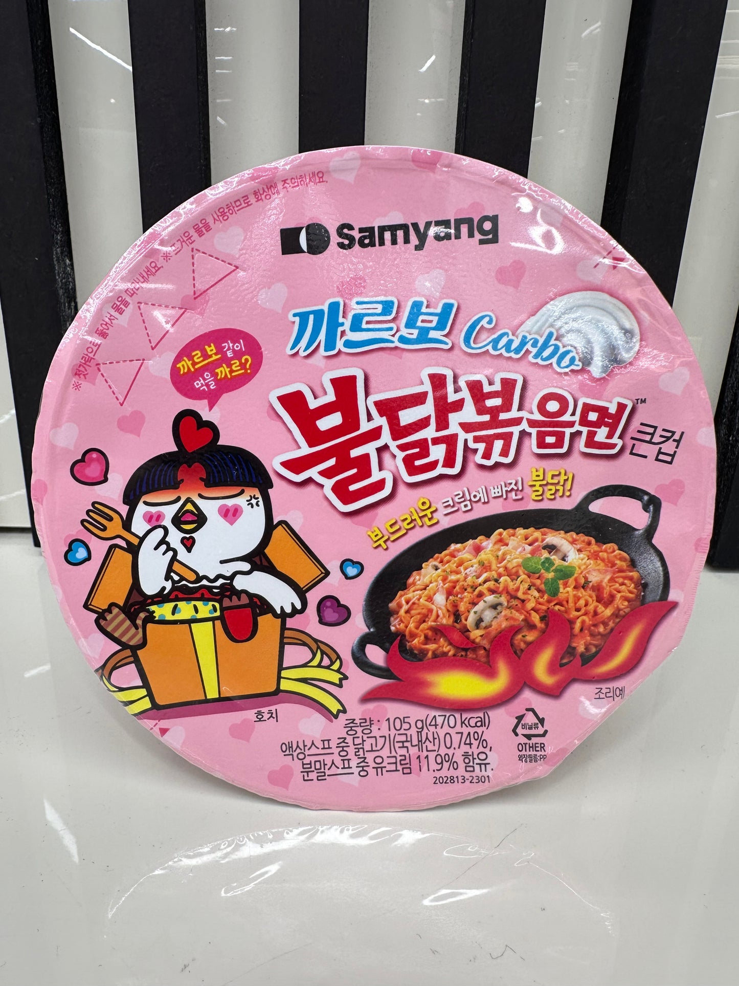 Buldak ramen Carbonara