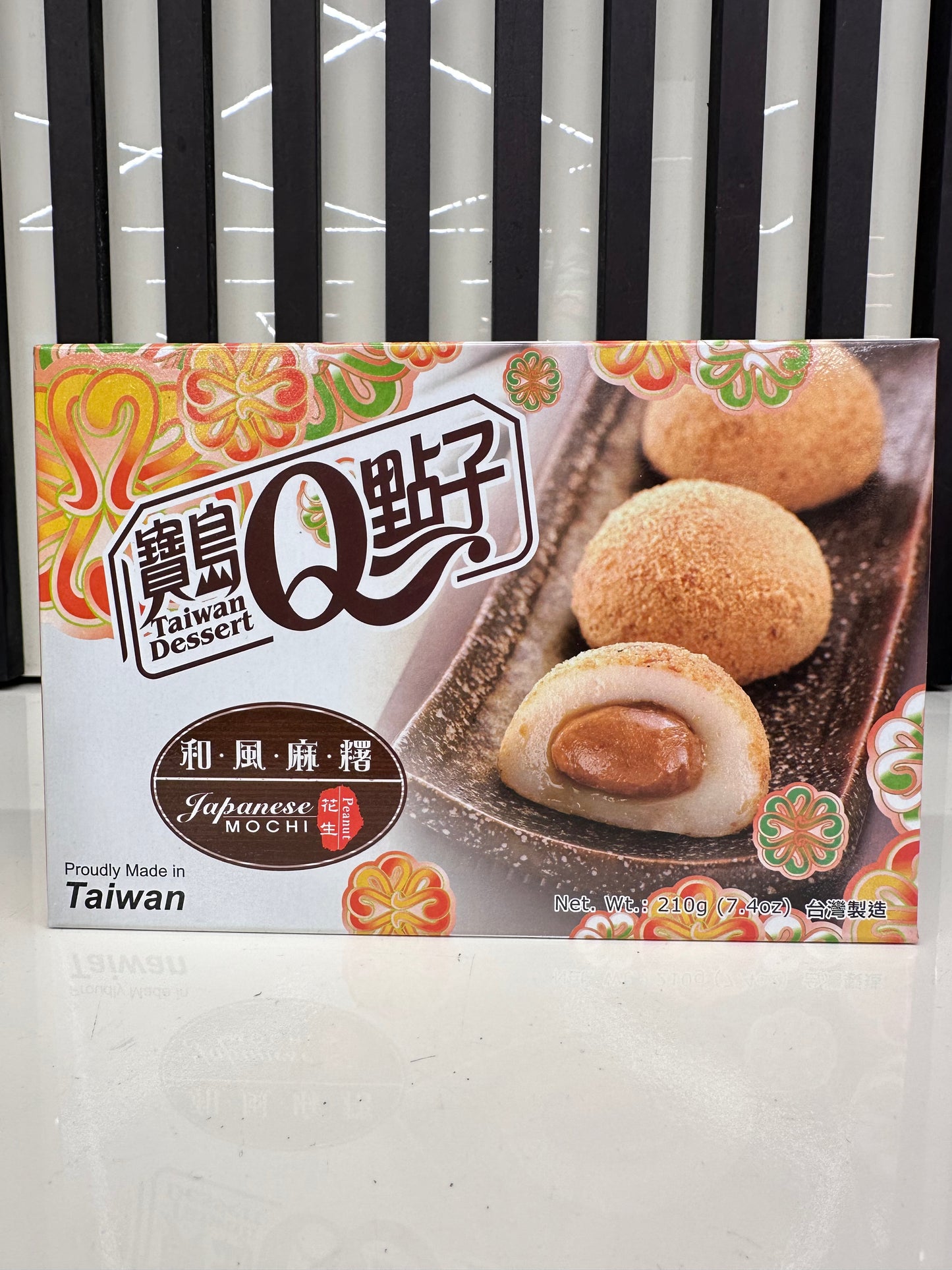 Q mochi arachidi 210g