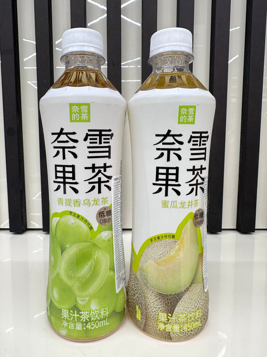 Naixue fruit tea