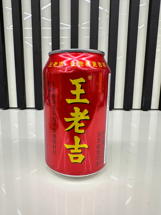 Bevanda alle erbe (dolce) 330ml