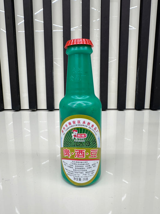 Snack di piselli croccanti in bottiglia di birra 35g