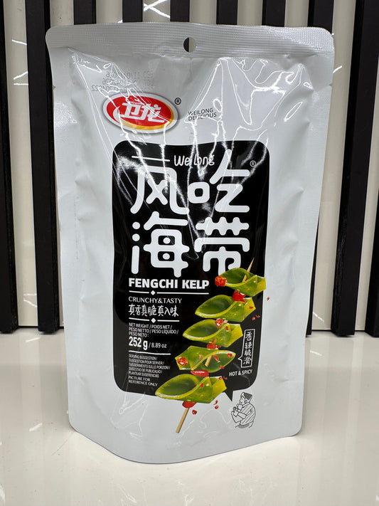 Snack di alghe piccanti 252g formato grande