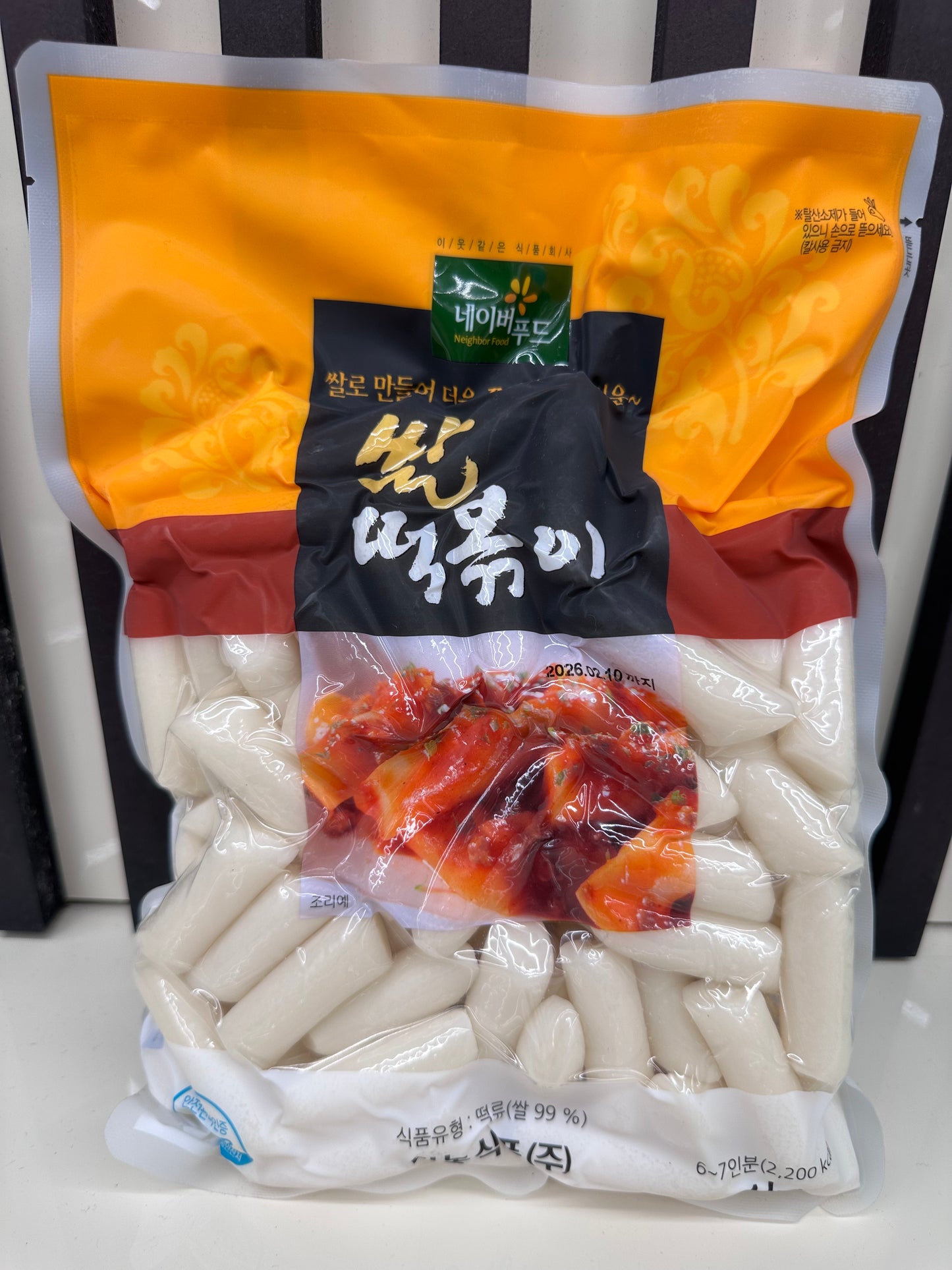 Tteokbokki gnocchi di riso coreani a strisce 1kg