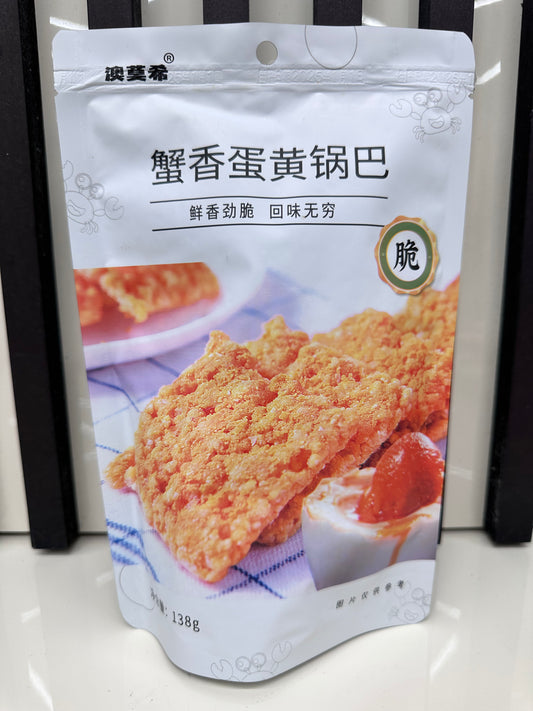 Snack croccante gusto granchio