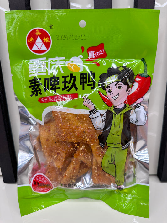 Snack di soia gusto anatra alla birra