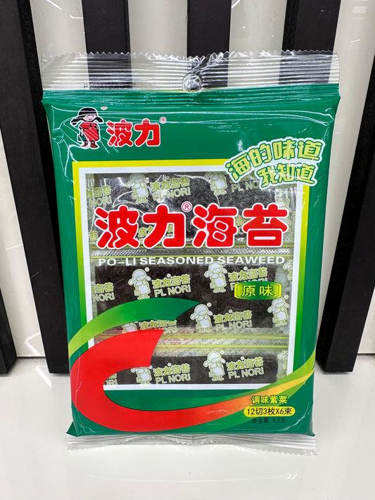 Snack di alghe aromatizzate (conf. singole interno)