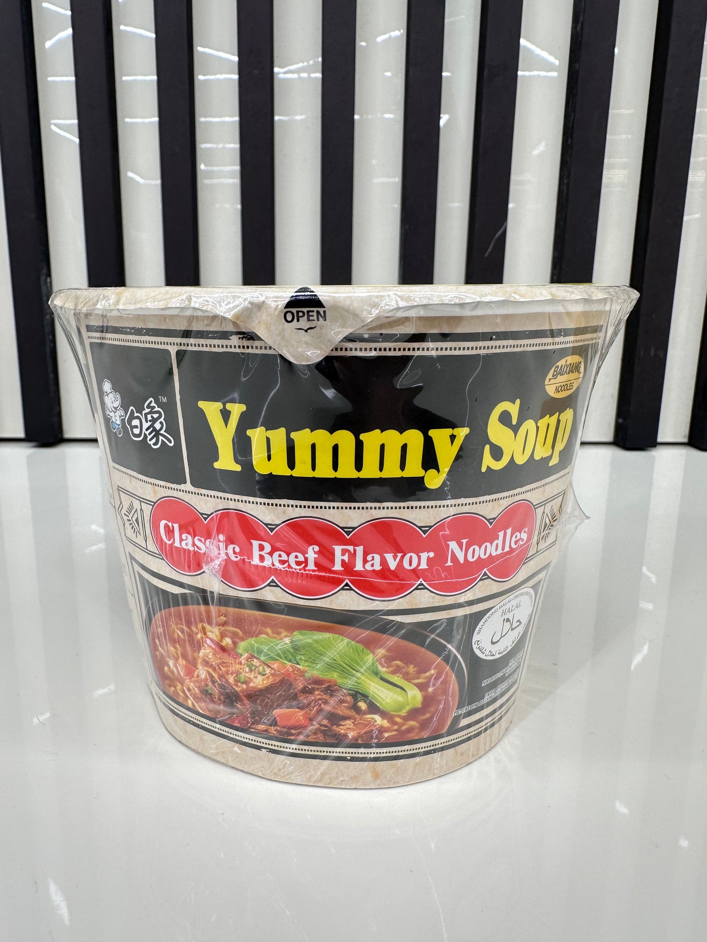 Ramen Manzo Classico (halal)