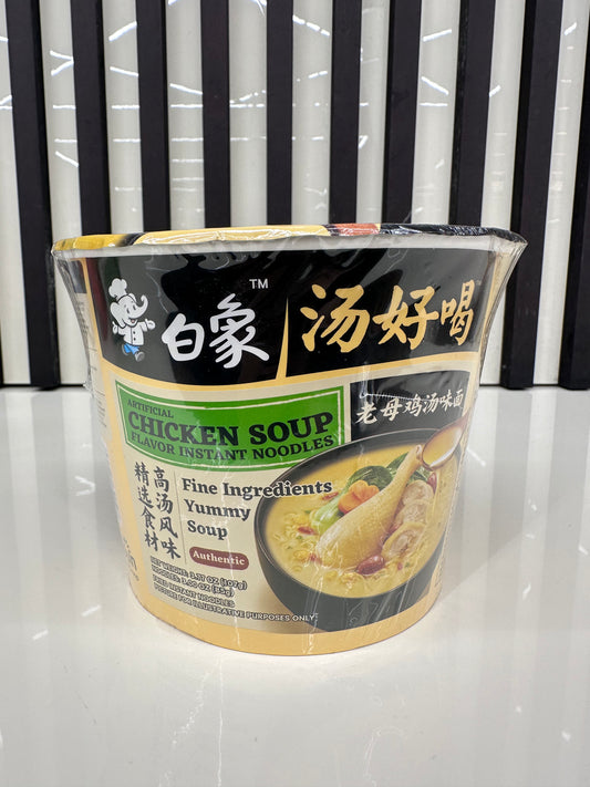 Ramen brodo di Pollo